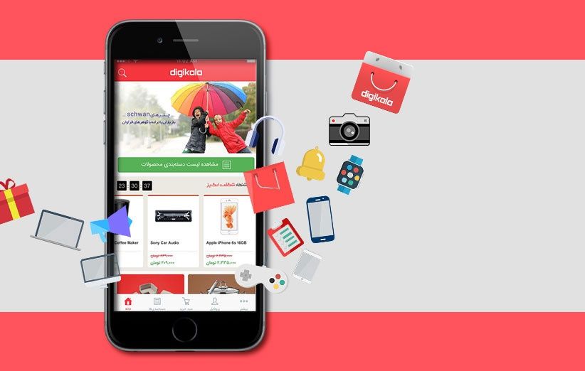 آموزش ساخت اپلیکیشن اندروید دیجی کالا